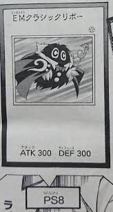 Check spelling or type a new query. The Organization Manga Yu Gi Oh Arc V Cards December 2018