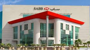 ساب و البنك الأول يكملان متطلبات الاندماج لتكوين ثالث أكبر بنك في السعودية الشرق الأوسط