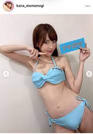 桃 乃木 かな 水着