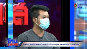 ข่าว #ท้องทิพย์ เมื่อกี้คือว้าวซ่าสัสๆ ผัวไม่เอะใจเปิดดูท้องเมียมั่งหรอวะ แบบว่าอยู่ด้วยกัน9เดือนเลยนะมึง กับชาวบ้านคน. 8it2iudzvrbabm