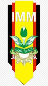 muhammadiyah university of north sumatra text png download 669 1600 free transparent muhammadiyah university of north sumatra png download cleanpng kisspng muhammadiyah university of north