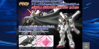 In addition, it's armed with the hyper. Rg Crossbone X1 Incoming Gaijin Gunpla
