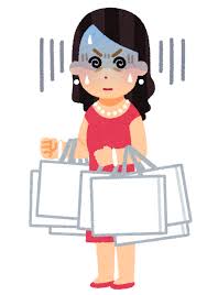 買い物依存症のイラスト | かわいいフリー素材集 いらすとや