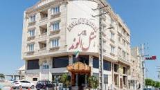 Image result for ‫هتل الوند قشم‬‎