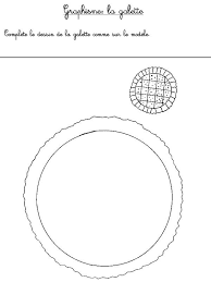 Graphisme Galette Galette Des Rois Maternelle Fete Des Rois Couronne Des Rois Maternelle