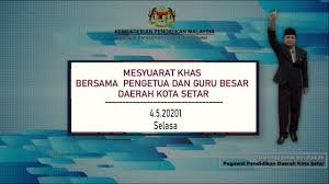Also known as the kota setar district office in english. Mesyuarat Khas Bersama Pengetua Dan Guru Besar Daerah Kota Setar Youtube