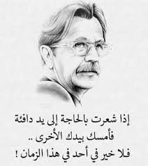 Dr. Moutaz Kokash added a new photo.