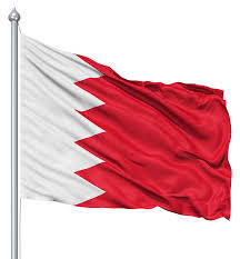 Maybe you would like to learn more about one of these? Flag Of Bahrain The Symbol Of Strength