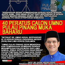 Di sini kami akan kemaskini senarai calon dan keputusan pru14 pulau pinang yang menjadi tumpuan masa kini. Pru14 Umno Pulau Pinang Jangka 40 Peratus Muka Baru Penang Online
