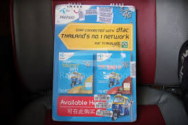 Ke hatyai nak food hunters! Srt Hat Yai Padang Besar Shuttle Train Hat Yai Thailand Padang Besar Malaysia Train Schedule Tickets Booking Thailand Internet Sim Card Jadual Perjalanan Tren Hat Yai Thailand