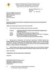 Jabatan pendidikan negeri ditubuhkan untuk melaksanakan dasar pendidikan malaysia serta menyelaraskan juga dikongsikan pejabat pendidikan daerah yang terdapat di seluruh negeri di malaysia. Contoh Surat Permohonan Ke Ppd