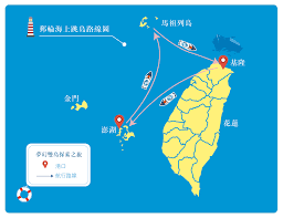 開箱星夢郵輪 波西米亞 全新航程 海上皇宮房型 異國美食市集一次攻略. æŽ¢ç´¢å¤¢è™Ÿ è¶…è©³ç´° 2020 æ˜Ÿå¤¢éƒµè¼ªè·³å³¶å¿ƒå¾— æ¾Žæ¹– é¦¬ç¥– å°åŒ—æ‡¶æƒ°å¥³å­