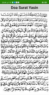 Download lagu surat fadilah yasin mp3 dapat kamu download secara gratis di lagu.untuk melihat detail lagu surat fadilah yasin klik salah satu judul yang cocok,kemudian untuk link download surat. Yasin Fadilah Lengkap Offline Arab Terjemahan Fur Android Apk Herunterladen