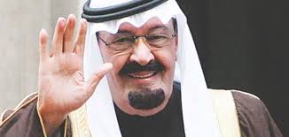 الحساب الرسمي لعمادة شؤون المكتبات بجامعة أم القرى. Ø£Ø¨Ù†Ø§Ø¡ Ø§Ù„Ù…Ù„Ùƒ Ø¹Ø¨Ø¯ Ø§Ù„Ù„Ù‡ Ù…ÙˆØ¶ÙˆØ¹