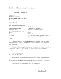 Membuat surat lamaran pekerjaan terbaru 2021 yang baik dan benar merupakan hal yang wajib dilakukan oleh para pencari kerja. Contoh Surat Cv Pdf Audit Kinerja