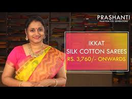 Ikkat Silk Cotton Sarees Rs 3760 Onwards Prashanti Sarees Golectures Online Lectures This is a review of the silk cotton ikat saree i ordered online from prashanti sarees. golectures
