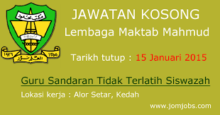 Jika anda sedang mencari kerja kosong 2019 maka anda berada di laman web yang betul. Jawatan Kosong Lembaga Maktab Mahmud 2015 Kerjakosongalorsetar2015 Jawatankosongmaktabmahmud2015 Juventus Logo Sport Team Logos Team Logo