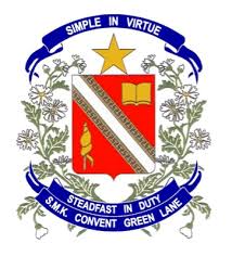 Cgl stands for convent green lane. Convent Green Lane Alumni And Re Union 2012