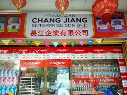 Remains a force to be reckoned with in the industry. Perniagaan Chang Jiang Enterprise Irc
