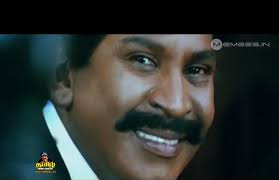 Tamil memes troll posted on instagram: Vadivelu Images Tamil Memes Creator Comedian Vadivelu Memes Download Vadivelu Comedy Images With Dialogues Tamil Cinema Comedians Images Online Memes Generator For Vadivelu Memees In