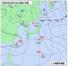 85,554 9 令和元年房総半島台風（令和元年台風第15号） faxai 2019年 76,874 10 昭和34年台風第7号: Cagrlcmmqsrk3m