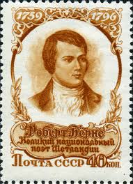 Ussr 1956 Robert Burns Was A Scottish Poet And Lyricist He Is Widely Regarded As The National Poet Of Scotland And Is Celebrated Wo Robert Burns Stamp Burns