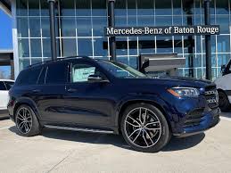 Image result for Lunar Blue 2017 Vito