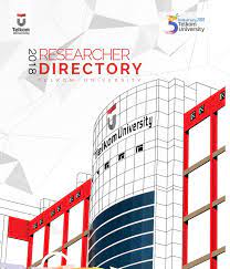 Info loker unilever pekalongan yang selalu update. Direktori Telkom University 2018 By Ppmtelkomuniversity Issuu