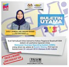 23 kb 8/8/2018 10:15 am: Tonton Dan Suruhanjaya Syarikat Malaysia Laman Rasmi Facebook