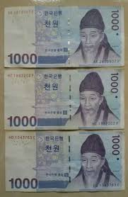 Maybe you would like to learn more about one of these? Mata Uang Korea 1000 Won