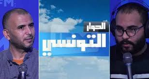 مريم بالقاضي هي مذيعة تونسية تقدم في الحوار التونسي تدير برنامج سياسي واقتصادي اسمه تونس اليوم صحبة المعلقين: Ø§Ù„Ø­ÙˆØ§Ø± Ø§Ù„ØªÙˆÙ†Ø³ÙŠ ØªØ§Ø¨Ø¹Ùˆ ÙƒÙ„ Ø§Ù„Ø£Ø®Ø¨Ø§Ø± ÙÙŠ ØªÙˆÙ†Ø³ Ùˆ ÙÙŠ Ø§Ù„Ø¹Ø§Ù„Ù… Ø§Ù„Ø­ÙˆØ§Ø± Ø§Ù„ØªÙˆÙ†Ø³ÙŠ Ø±Ø§Ø¯ÙŠÙˆ Ø¥ÙŠ Ø£Ù Ø£Ù…