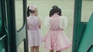 40% off tees combinable with hot cash. Melanie Martinez K 12 Dress