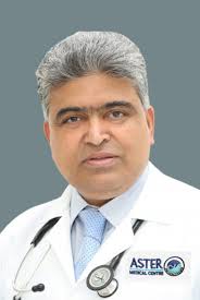 Aster Clinic Bur Dubai (AJMC): Comprehensive Expert Care