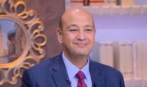 قال الإعلامى عمرو أديب، إن مصر ستواجه مشاكل كبيرة فى وأوضح عمرو أديب، خلال برنامجه الحكاية المذاع على. ÙÙ Ø¹ÙØ¯ ÙÙÙØ§Ø¯Ù 8 ÙØ¹ÙÙÙØ§Øª Ø¹Ù Ø§ÙØ¥Ø¹ÙØ§ÙÙ Ø¹ÙØ±Ù Ø£Ø¯ÙØ¨ ÙÙ ÙØ«ÙØ§ÙØ© Ø§ÙÙØ·Ù