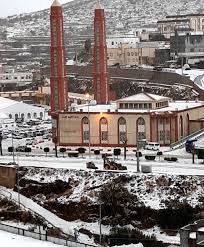 We did not find results for: The Southern Region Of Saudi Arabia Gets Transformed Into A Winter Wonderland About Her