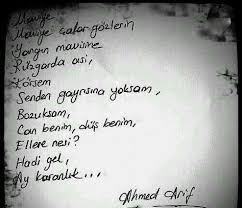 Belma Enguclu On Twitter Tattoo Quotes Quotes Hadis