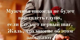 Ne Zabyvaj Ty Zhenshina I Dazhe Esli Ty Ochen Silno Lyubish Muzhchinu Sebya Nado Lyubit Eshyo Silnee Citaty Umnyemysli Stihi Citatadnya Sweatshirts