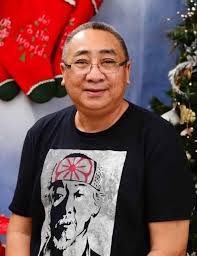 Obituary information for Norman Yee Yick