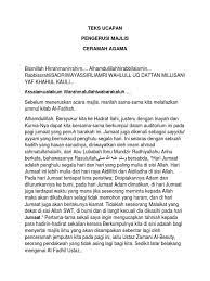 *** itulah tadi contoh teks ceramah agama islam tentang kejujuran. Teks Ucapan Pengerusi Majlis Ceramah Aga Docx