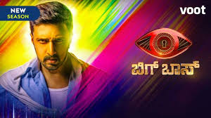 A3ypto13en9wym The age of the contestant must be over 18 years to take part in the show. https www mxplayer in show watch bigg boss kannada series online 92d3dc930a660596c28d99b2861b43ff