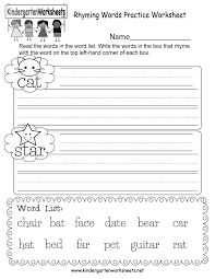 Kindergarten it's no crime to learn how to rhyme on a dime. Rhyming Words Practice Worksheet Free Kindergarten English Worksheet For Kids