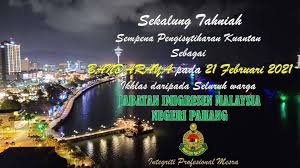 Saya perlukan penjelasan daripada tentang prosedur imigresen di negara kita. Kuantan 21 Jabatan Imigresen Malaysia Negeri Pahang Facebook