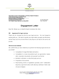 Selamat datang ke blog personal khairulnawawi syarat syarat pindahmilik rumah kos rendah di selangor. 5 Engagement Letter Kes 1 Amended Confidentiality Costs In English Law