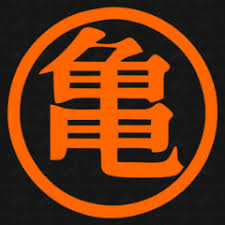 Dragon ball z m symbol. Dragon Ball Kanji Explained Ever Wondered What Those Symbols On By Planet Goku Medium