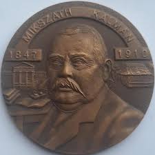 💥 William Schiffer