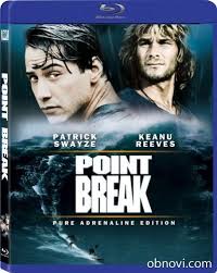 скачать фильм стражи галактики 2 торрентом в хорошем качестве Skachat Film Na Grebne Volny Bdrip Besplatno