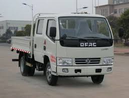 ''speak to the man direct''. China 3 Ton Euro Ii Double Cabin Lorry China Cargo Truck Lorry