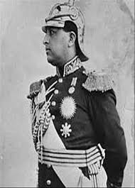 Shah-Amanullah-Khan, Afghanistan — PICRYL - Public Domain Media Search Engine