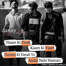 Check spelling or type a new query. Friendship Quotes For Boys Friendship Quotes Friendship Quotes Funny Cute Attitude Quotes Bad Words Quotes
