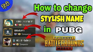 Create good names for games, profiles, brands or social networks. How To Get Cool And Stylish Names In Pubg Mobile Season 16